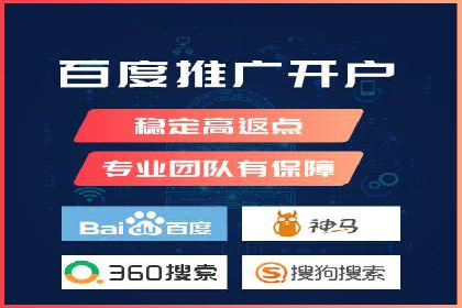 抖音信息流广告代理服务的市场现状与未来趋势