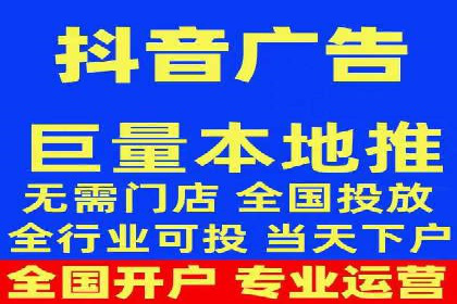 成功案例揭秘：百度推广代运营的五大优势