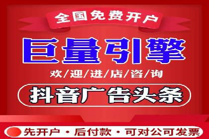 案例剖析：竞价托管助力企业品牌形象塑造